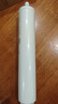 小米（MI）净水器滤芯家用净水机滤芯PP棉前后置活性炭过滤  RO反渗透滤芯适用于600G厨下式/400G 【3号】RO反渗透滤芯(适用400G) 实拍图