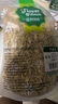 贡苑干姜丝510g云南小黄姜干姜片茶纯老姜生姜丝可搭红糖姜枣茶姜汤 实拍图