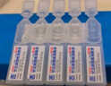  莎普爱思苄达赖氨酸滴眼液0.3ml：1.5mg*0.3ml*30支 早期老年性白内障眼药水 晒单实拍图