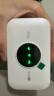 TCL随身wifi三网通用免插卡无线wifi6车载4G路由器随身便携无限制移动联通电信全国通用2025款5GXY15B 【升级充电款】3000毫安大电池超长续航24小时 不限速不虚标月享1500G流量 实拍图