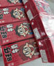 旺旺 旺仔牛奶 16原味+4原味O泡 125ml*20盒 礼盒装 送礼佳品 实拍图