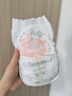 帮宝适【夏天散热王者】一级帮拉拉裤夏季超薄透气XL64片 尿不湿尿裤 实拍图