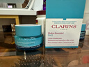娇韵诗（CLARINS）沁润奇肌保湿滋润霜50ml 干性皮肤保湿锁水面霜 实拍图