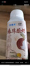 伊利【新鲜日期】安慕希荔枝黄桃燕麦风味爆珠酸奶200g*8盒/箱 实拍图