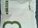 京舒棉【新疆棉】京东自有品牌50支蚕丝裆抗菌中腰女生内裤6条 实拍图
