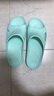 科柔科柔专利防滑拖鞋男女夏季室内宽松透气家居孕妇老人浴室防臭拖 薄荷曼波 37-38 (240mm) 实拍图