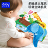 澳贝（auby）婴幼儿童玩具宝宝布书早教大尾巴触摸机关可水洗啃咬新生儿礼物 实拍图