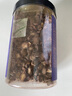 内廷上用北京同仁堂 丹参片250g 红丹参片中药材丹参粉丹参饮片茶养生茶 实拍图