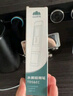 山山 水质检测笔TDS&EC多功能高精度便携式办公室家庭饮用水质检测仪 实拍图
