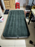 INTEX 64107充气床垫打地铺气垫车载睡垫单人加大折叠床99*191*25cm 实拍图