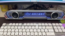 漫步者花再Halo PixelBar字幕歌词音响电脑桌面音箱 自定义屏幕长条有线音箱蓝牙6.0RGB灯效 破晓白 实拍图