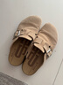 百丽（Belle）【张凌赫同款】半岛吐司2代勃肯鞋女商场包头拖D5W1DBH6 【王紫璇同款】杏色 （1代升级） 37 实拍图
