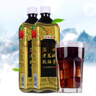 漢口老萬城酸梅膏  酸梅汤浓缩 酸梅汁 饮料1瓶变10瓶  夏日解渴饮料 1千克 1.3千克*2瓶 实拍图