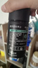 曼秀雷敦男士【张艺兴同款】补水保湿水凝霜50ml二合一乳液擦脸油面霜礼物 实拍图