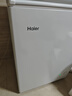 海尔（Haier）142升海尔冰柜家用小冰柜小型小冰箱小型冷柜京东自营家电国家补贴BC/BD-142GHDT家电国家补贴20% 实拍图