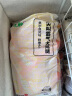 上鲜 尖叫霸气大鸡腿(奥尔良味)230g*4袋 麦肯烤全腿空气炸锅食材 实拍图