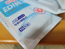 京东京造 杀菌湿巾便携独立包装50片 杀菌率99.9%湿纸巾 消毒湿巾纸 实拍图