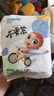 好之（Howdge）【品牌直供 安心品质】不要紧拉拉裤3XL16片学步裤柔软透气不闷热 实拍图