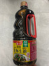 海天 生抽酱油1.28L 【金标系列  特级酱油】点蘸调味品 提鲜拌凉菜 实拍图