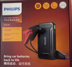 飞利浦（PHILIPS）汽车应急启动电源【3C认证】12V车载电瓶强启搭电宝搭电户外充电宝移动电源打火神器 实拍图