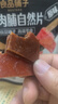 良品铺子猪肉脯自然片原味100g*2袋靖江风味猪肉干肉脯零食休闲 实拍图