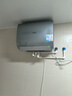 美的（Midea）TECH亲肤活水玲珑超薄60升双胆扁桶电热水器3300W水电分离一级能效UDpro国家补贴以旧换新 实拍图