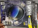 百科探秘航空航天过期刊2023年6期6-12岁适读正版期刊航空知识儿童杂志科普科普期刊开学季 实拍图