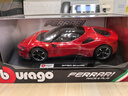 比美高（Burago） 1:24法拉利车模sf90合金玩具跑车仿真汽车模型男孩礼物 实拍图