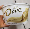 德芙（Dove）奶香白巧克力碗装18粒252g休闲零食糖果生日六一儿童节礼物女孩 实拍图
