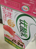 伊利优酸乳贵妃荔枝味250ml*24盒/整箱 牛奶饮品 礼盒装 实拍图