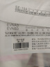 史密斯（A.O.SMITH）10升小厨宝 金圭内胆电热水器  2kW速热节能保温 台盆下方安装 上出水 EWH-10B2 储水式 实拍图