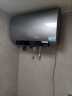海尔（Haier）【BK5】80升双胆扁桶电热水器 小蓝瓶净肤洗 国家补贴20% 免清洗镁棒免更换3300W变频速热一级能效 实拍图