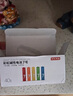 京东京造 7号电池40节彩虹装 七号电池碱性超性能无铅无汞 适用血压计/血糖仪/指纹锁/遥控器/儿童玩具 实拍图