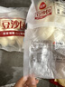 三全中式早餐点心包子馄饨手抓饼速冻家庭早晚餐夜宵 三全黄金蛋饺（醇肉玉米）150g 实拍图