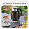 苏泊尔（SUPOR）电水壶1.7L电热水壶 316L不锈钢烧水壶 保温恒温 母婴冲奶粉开水壶全钢无缝SW-17T01A 实拍图