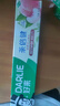 好来（DARLIE）(原黑人)茶倍健初萃茶白桃味牙膏160g果味清新护龈新旧包装随机 实拍图