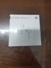 华为长续航蓝牙耳机 FreeBuds SE 2无线耳机 40小时长续航 快速充电 蓝牙5.3适用于苹果/安卓手机 白 实拍图