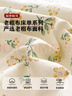无印良品A类100%全棉老粗布床单单件 夏天双人纯棉加厚床罩被单230*245cm 实拍图