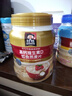 桂格（QUAKER）高钙维生素D燕麦片860克 营养早餐 零添加白砂糖 送老人 实拍图