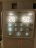 飞利浦（PHILIPS）制冰饮水机制冷即热式饮水机 制冰机刨冰直出冰沙冰块 免安装全能四合一饮水机ADD8240/93冰境C1 晒单实拍图