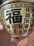 缤越百福缸黄铜米缸冰箱上摆件铜聚宝盆百福铜缸办公室招財摆件礼物 实拍图