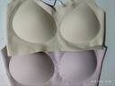 芬腾可安（FENTENGCARE）【2件装】固定乳胶杯无痕高弹裸感调整型收副乳内衣女无钢圈文胸 实拍图