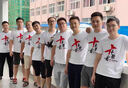 吴衣斯 班服定制t恤短袖重磅纯棉t恤印logo文化衫工作服同学毕业聚会 更多请联系客服 XL可定制 实拍图