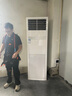 海尔【全国可用立减20%】 智家出品5匹柜式空调商用立式空调柜嵌机一级能效变频门面专用立式空调380V 5匹 一级能效 3D送风+快速冷暖 实拍图