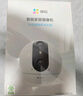 萤石C6c 2K星光版 300万超清 室内智能无线监控器家用摄像头 双向通话 手机远程 婴儿看护器 实拍图