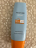 Mistine蜜丝婷小黄帽面部水感养肤防晒霜乳90ml SPF50+户外学生军训 实拍图