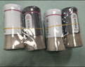 吉得利黑胡椒粉白胡椒粉60g*2 双瓶省心装 亲肤玻璃烤瓷瓶 炒菜煲汤粉料 实拍图