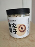 方家铺子中华老字号 六星莲子 湘潭磨皮通芯白莲子250g/罐 去芯百合银耳羹 实拍图