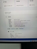 攀升商睿3 国家补贴20% 办公商用家用台式电脑台式机电脑主机全套整机(13代酷睿i7 16G 512G WiFi6) 实拍图