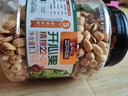 三只松鼠罐装开心果1.1kg 坚果炒货干果量贩无漂白休闲零食团购送礼  实拍图